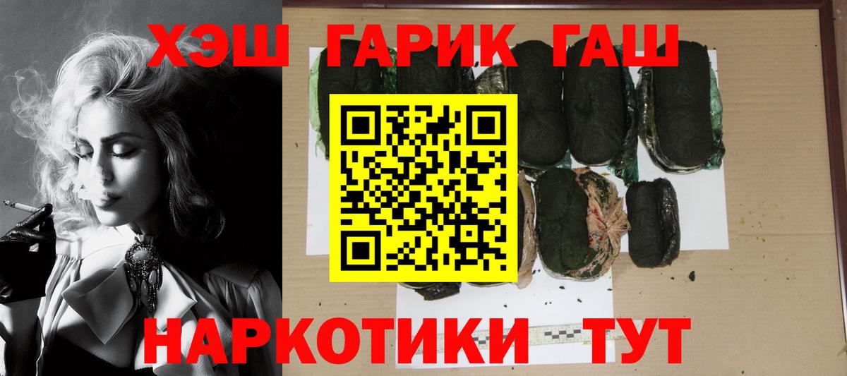 A-PVP Краснознаменск