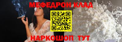амфетамин Изобильный