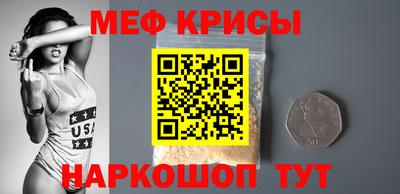 метадон Ипатово