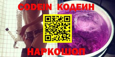 ECSTASY Ирбит