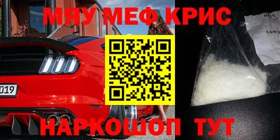 ECSTASY Ирбит
