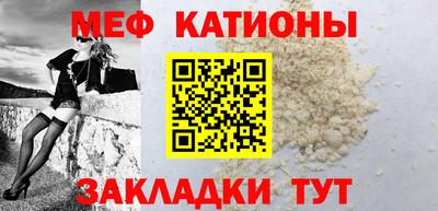 метадон Ипатово