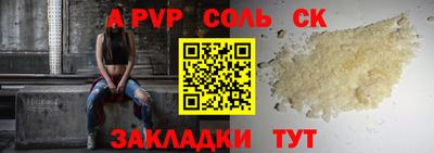 ECSTASY Ирбит