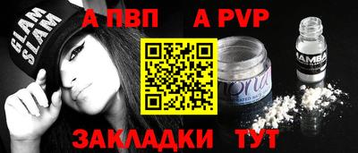 ECSTASY Ирбит