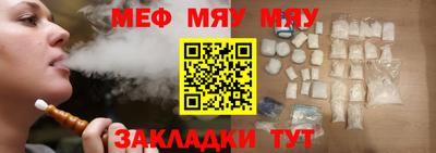 ECSTASY Ирбит