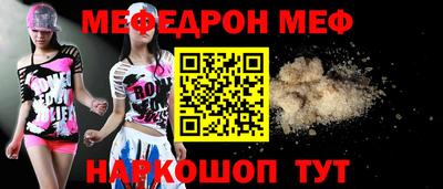 амфетамин Изобильный