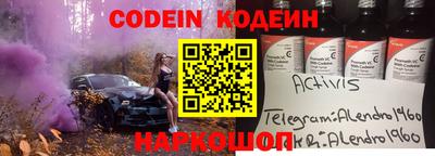 ECSTASY Ирбит