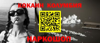 метадон Ипатово