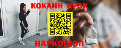 ECSTASY Ирбит