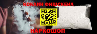 амфетамин Изобильный