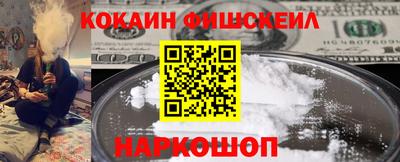 амфетамин Изобильный