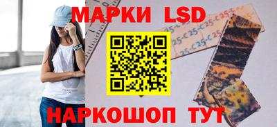метадон Ипатово