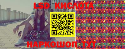 ECSTASY Ирбит