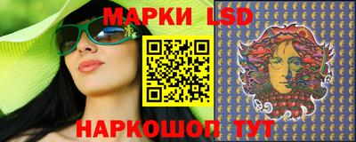 метадон Ипатово