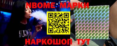 метадон Ипатово