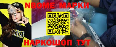 ECSTASY Ирбит