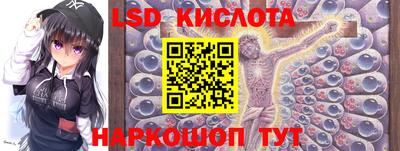 ECSTASY Ирбит