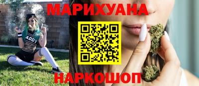 ECSTASY Ирбит