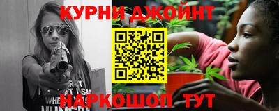 метадон Ипатово