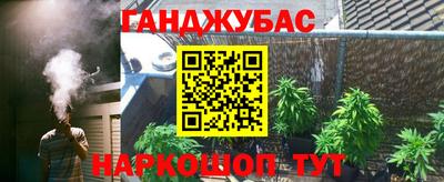 ECSTASY Ирбит