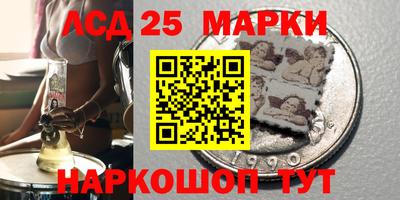 метадон Ипатово