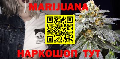 метадон Ипатово