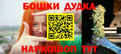 амфетамин Изобильный