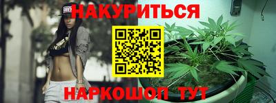 амфетамин Изобильный