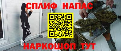 амфетамин Изобильный
