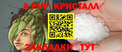 метадон Ипатово