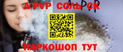 амфетамин Изобильный