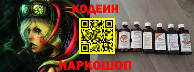 метадон Ипатово