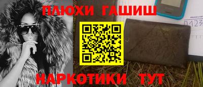 амфетамин Изобильный