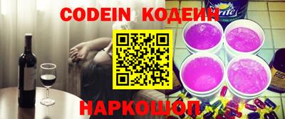 метадон Ипатово
