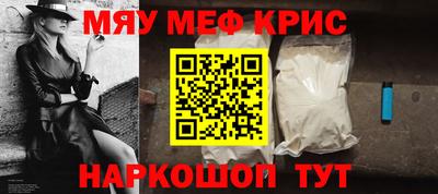 ECSTASY Ирбит