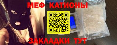 амфетамин Изобильный