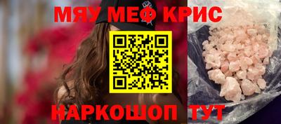 метадон Ипатово