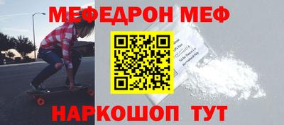 амфетамин Изобильный