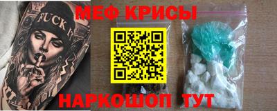 ECSTASY Ирбит